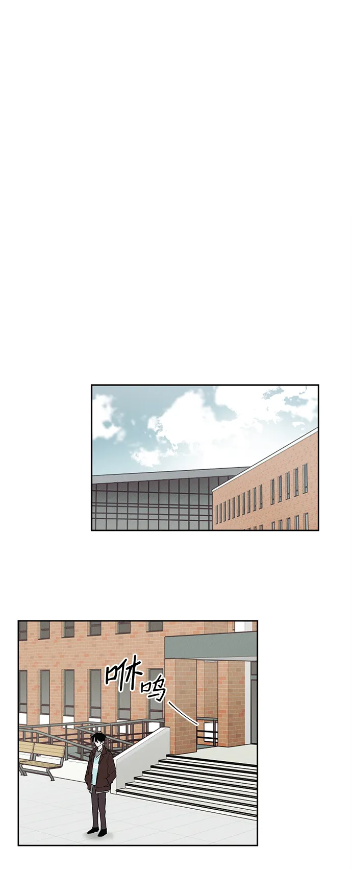 第6话 第32页