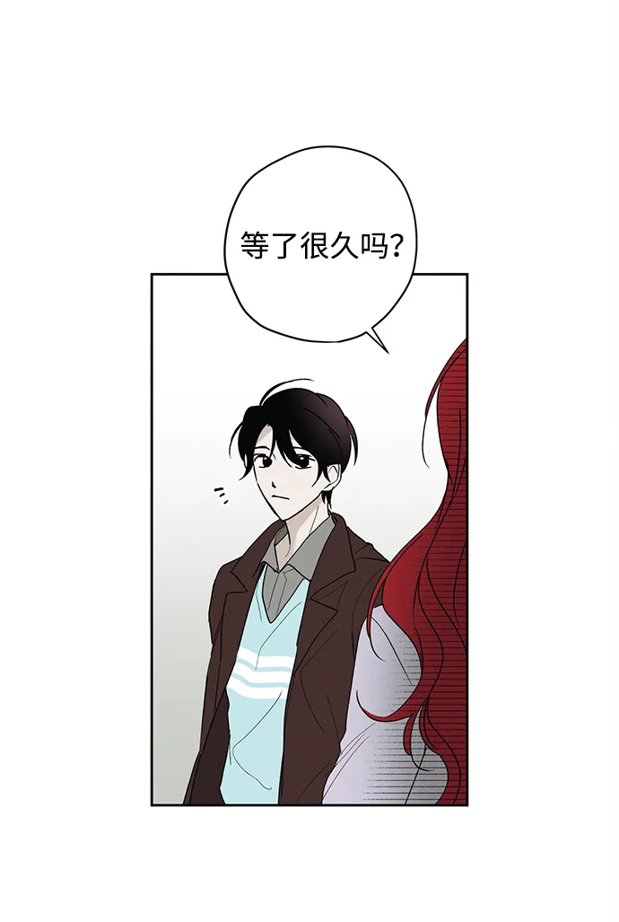 第6话 第33页