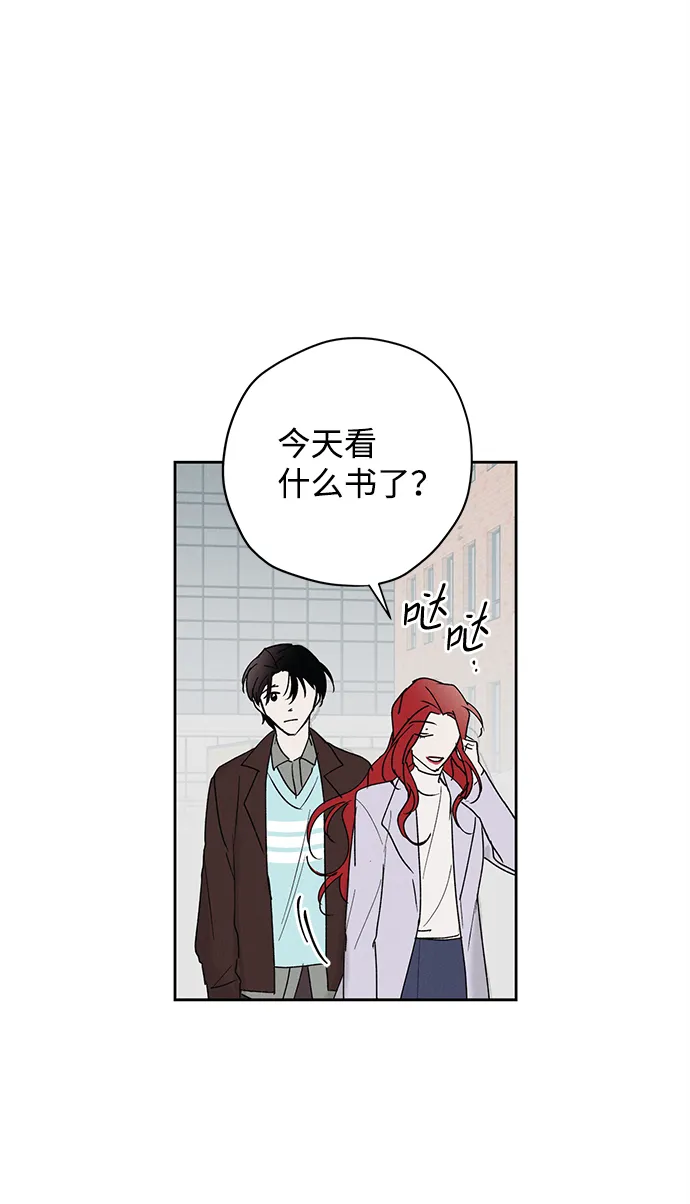 第6话 第48页