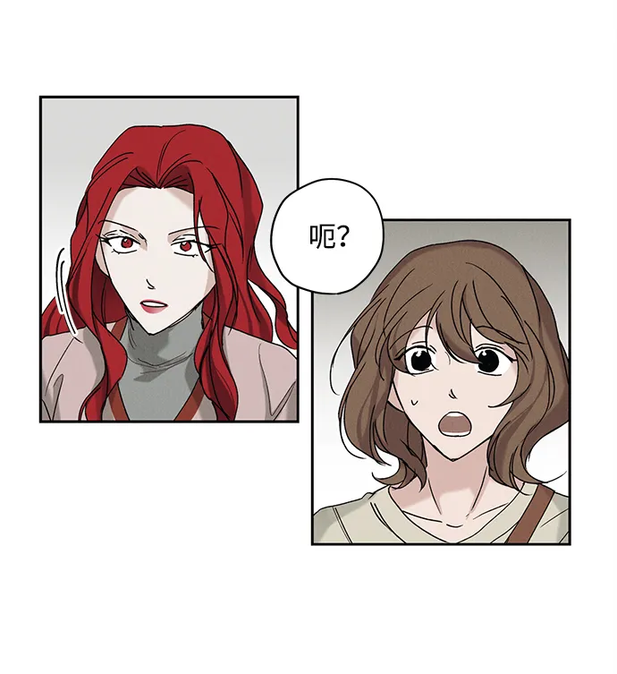 第7话 第18页