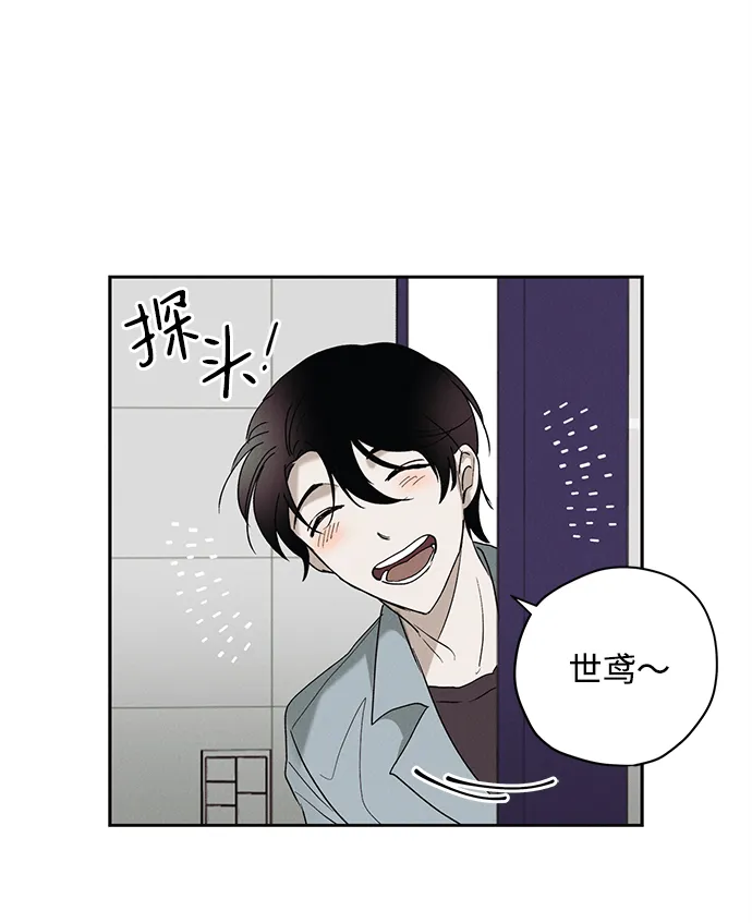 第7话 第49页