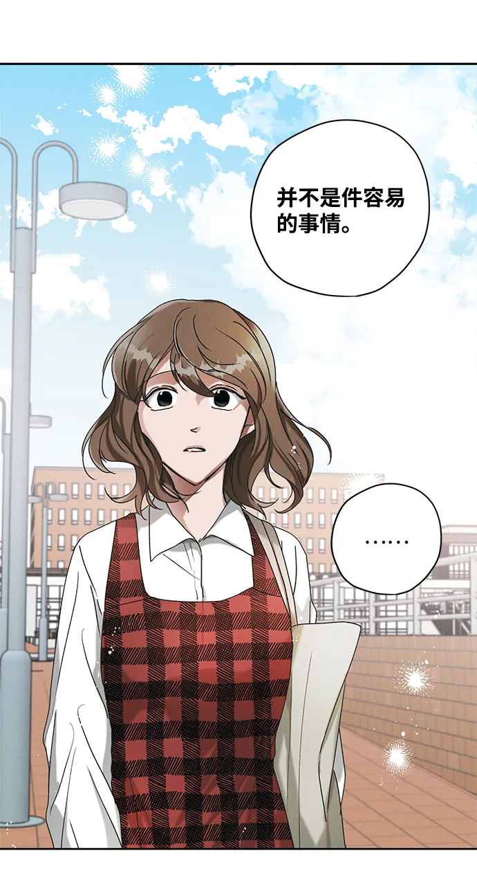 第9话 第36页