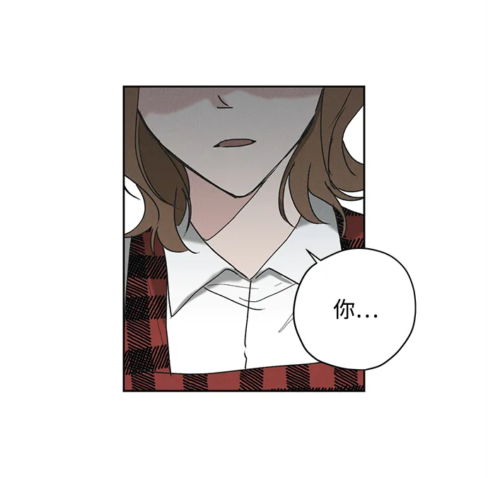 第9话 第37页