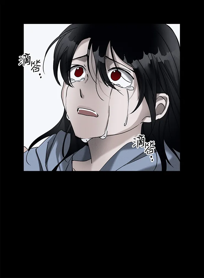 第9话 第56页
