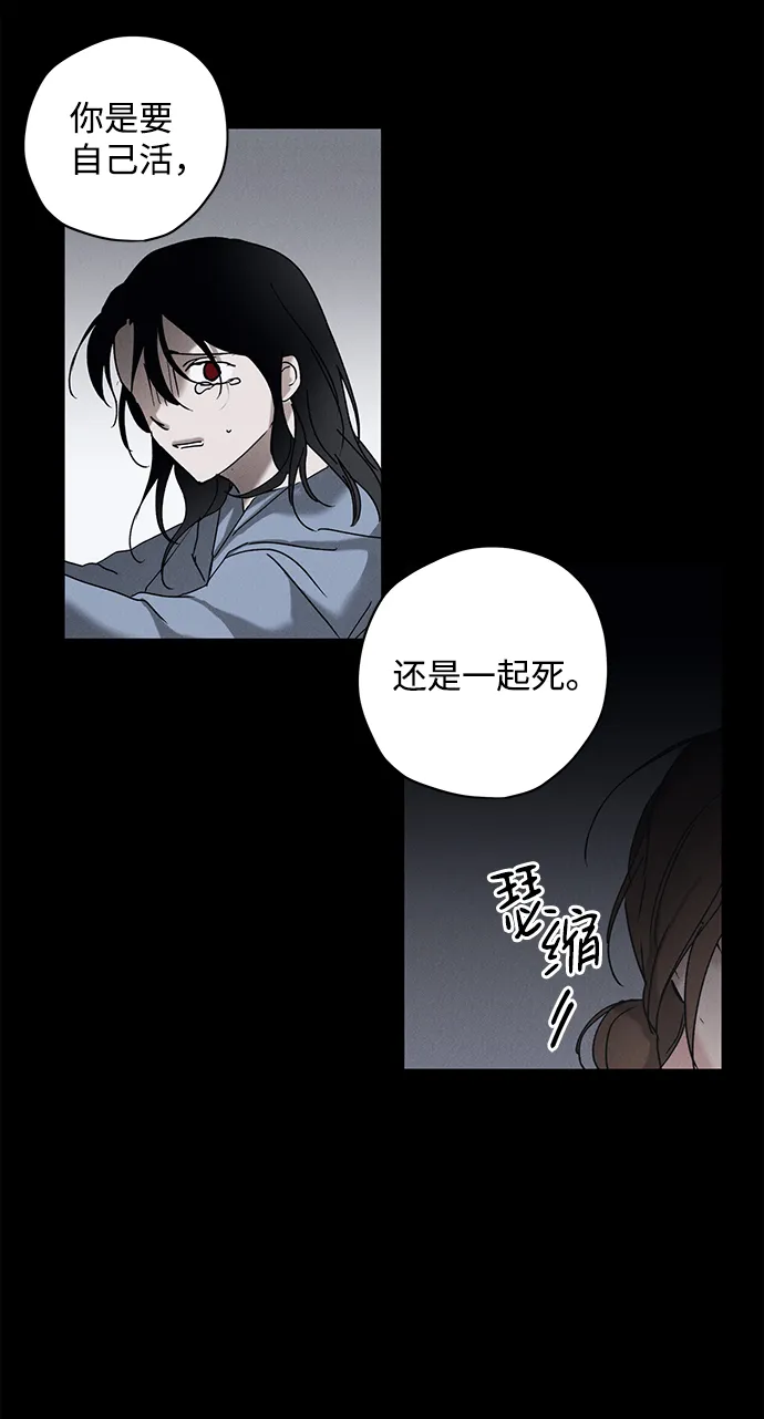 第9话 第58页