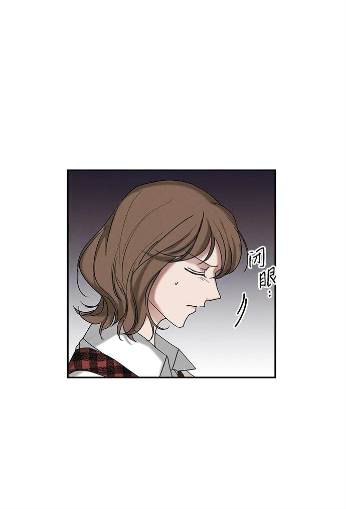 第10话 第38页