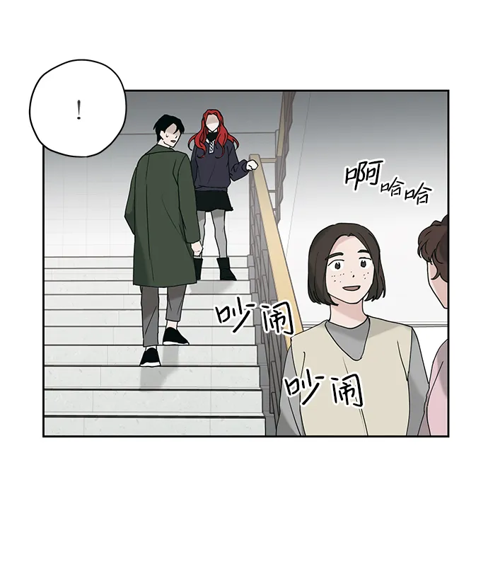 第11话 第9页