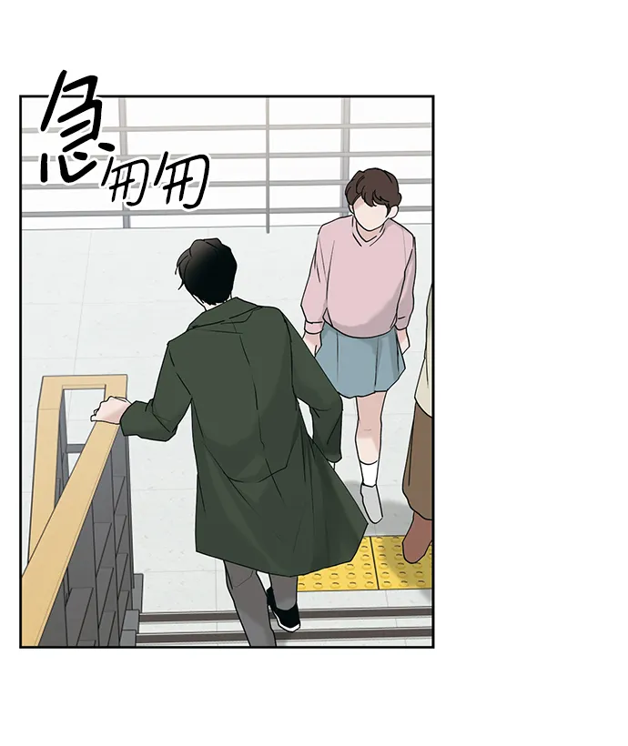 第11话 第10页