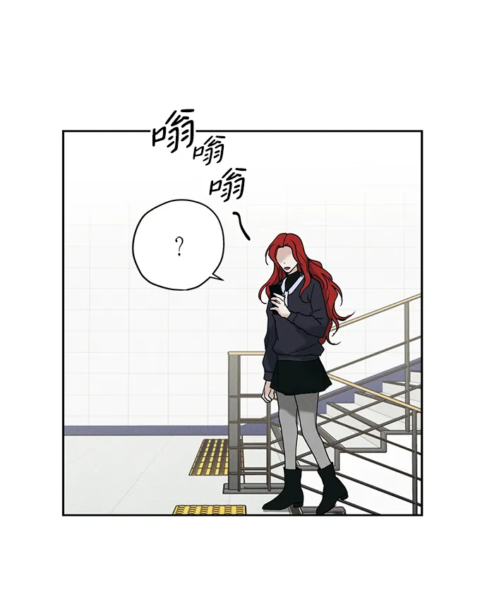 第11话 第12页