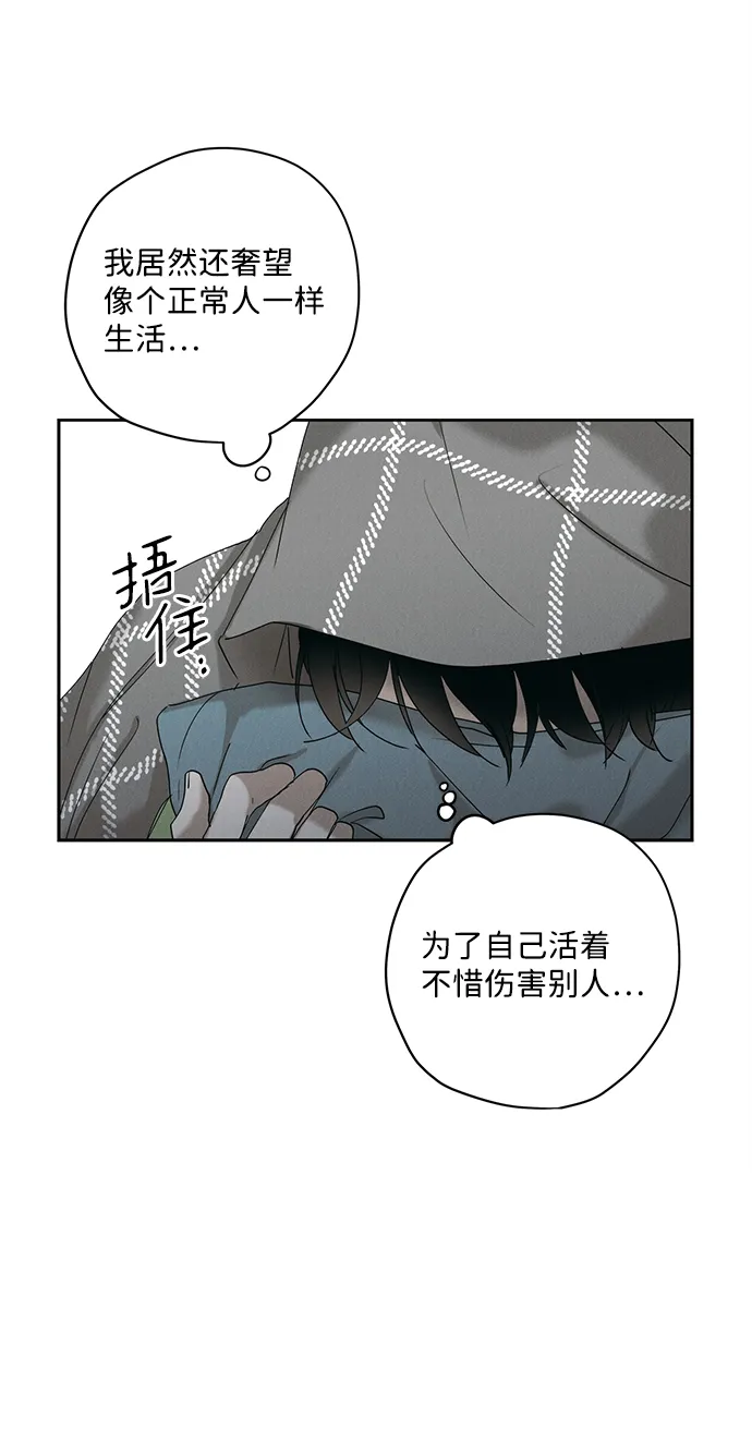 第11话 第18页