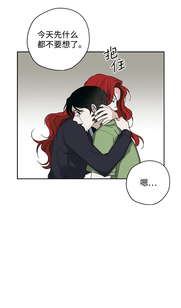 第11话 第35页