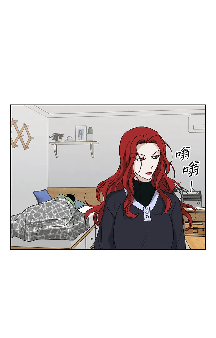 第11话 第36页