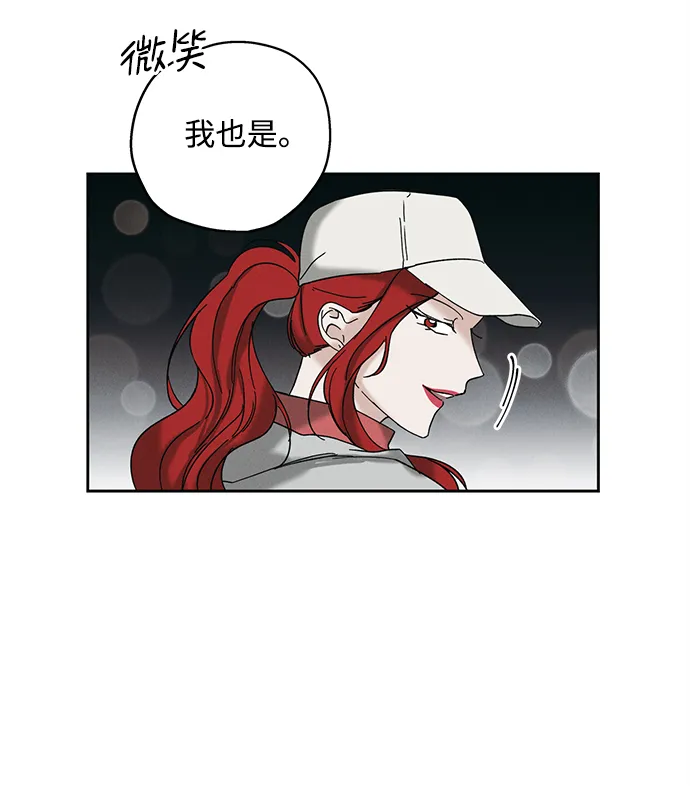 第12话 第31页