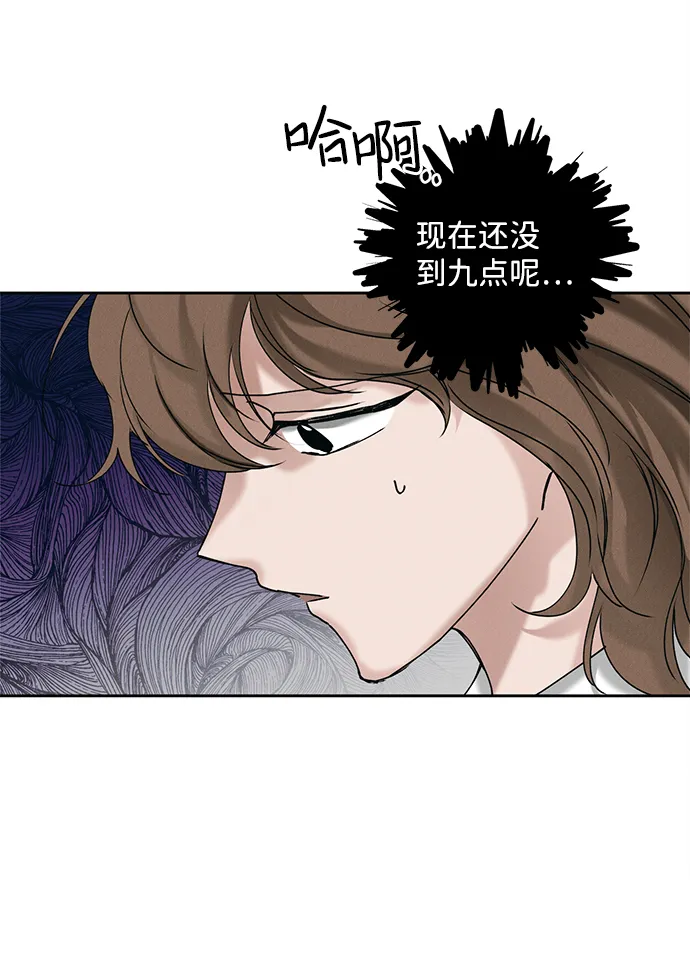 第12话 第37页