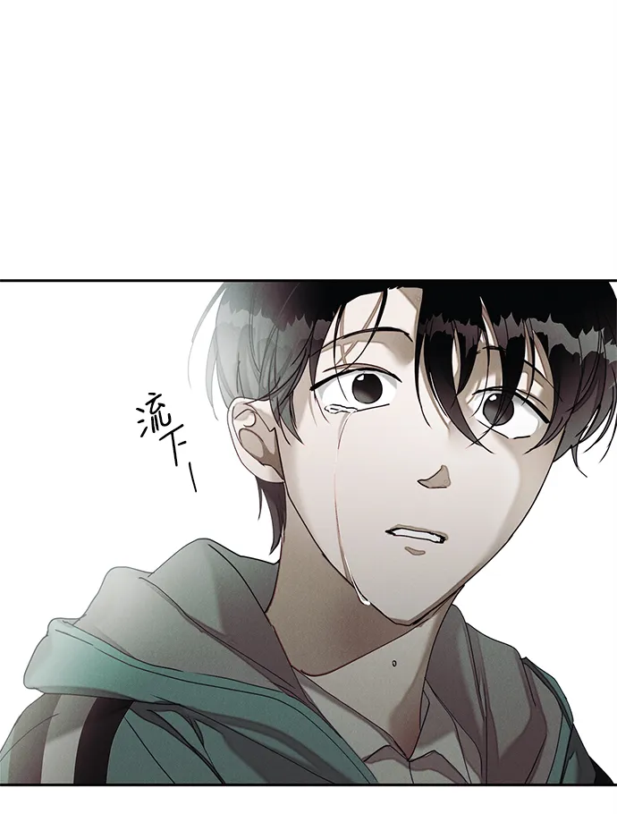 第13话 第19页