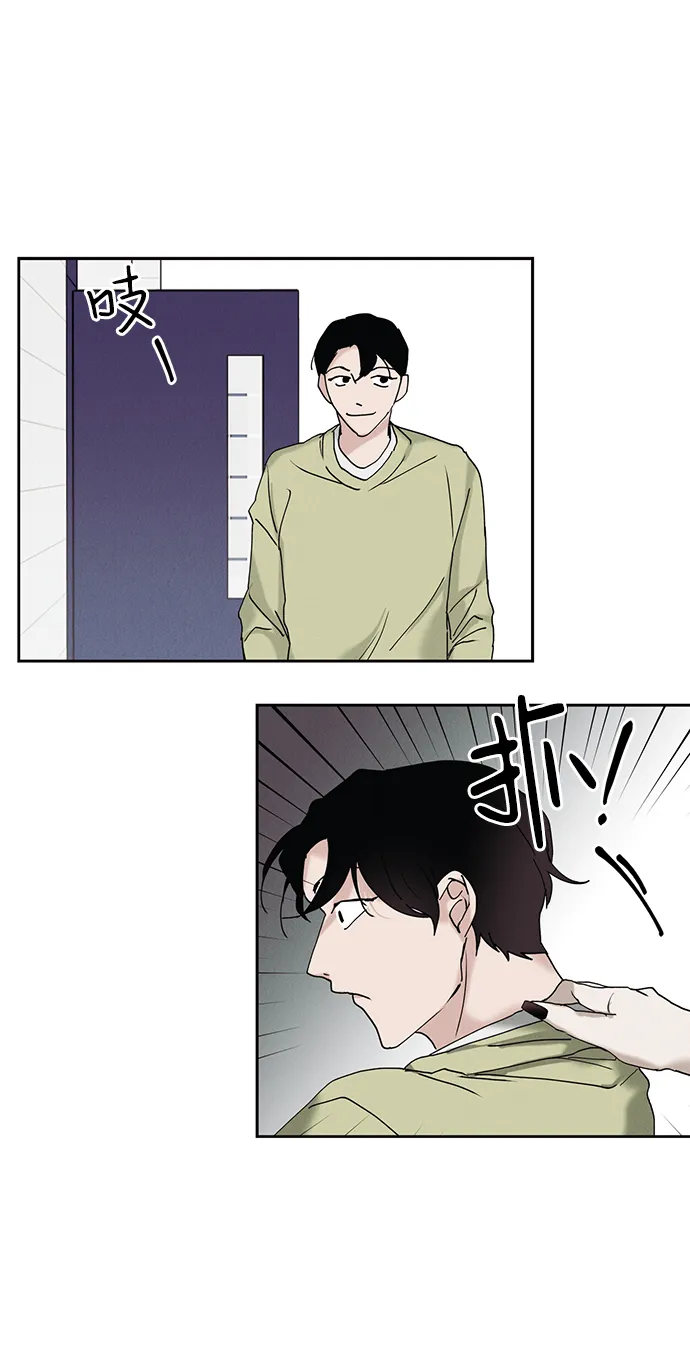 第13话 第28页