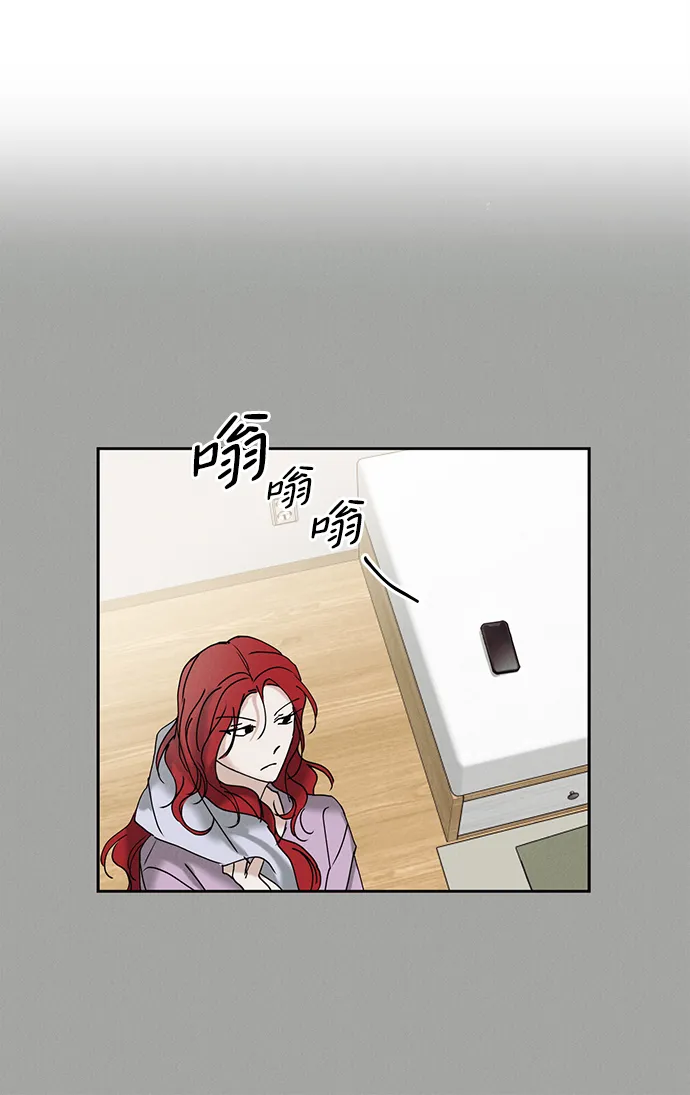 第13话 第40页