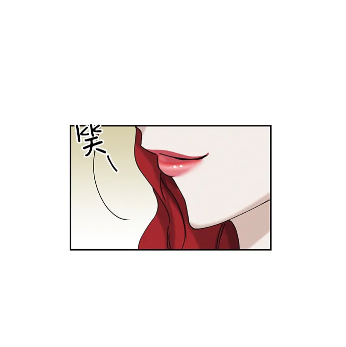 第14话 第21页