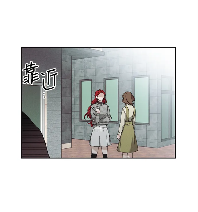 第15话 第9页