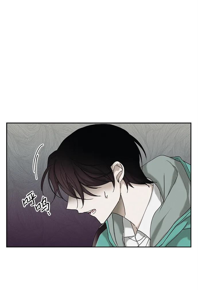 第15话 第25页