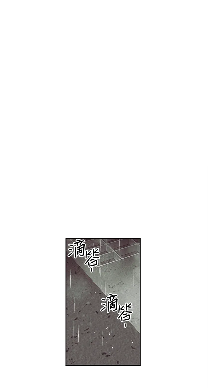 第15话 第27页