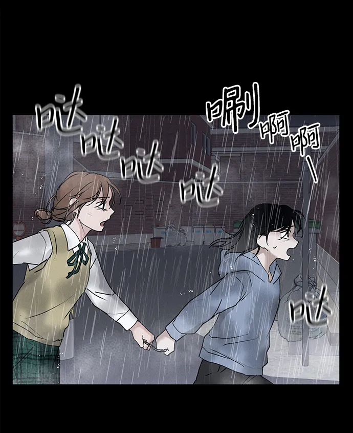 第15话 第49页
