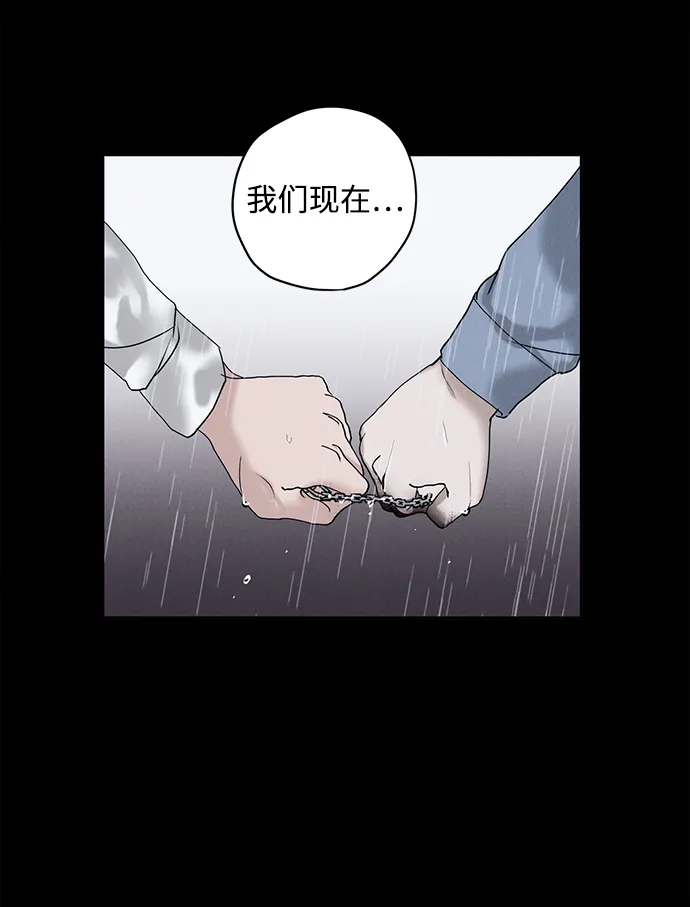 第15话 第50页