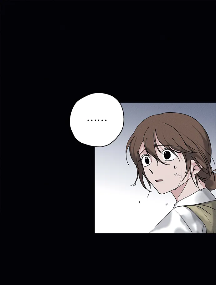 第16话 第8页