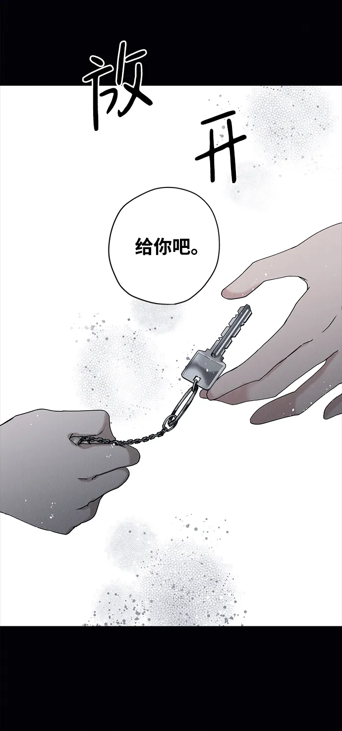 第16话 第9页