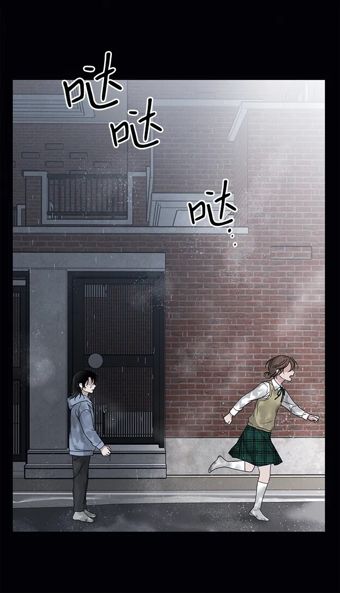 第16话 第10页