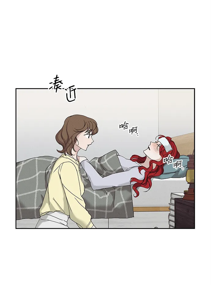 第20话 第50页