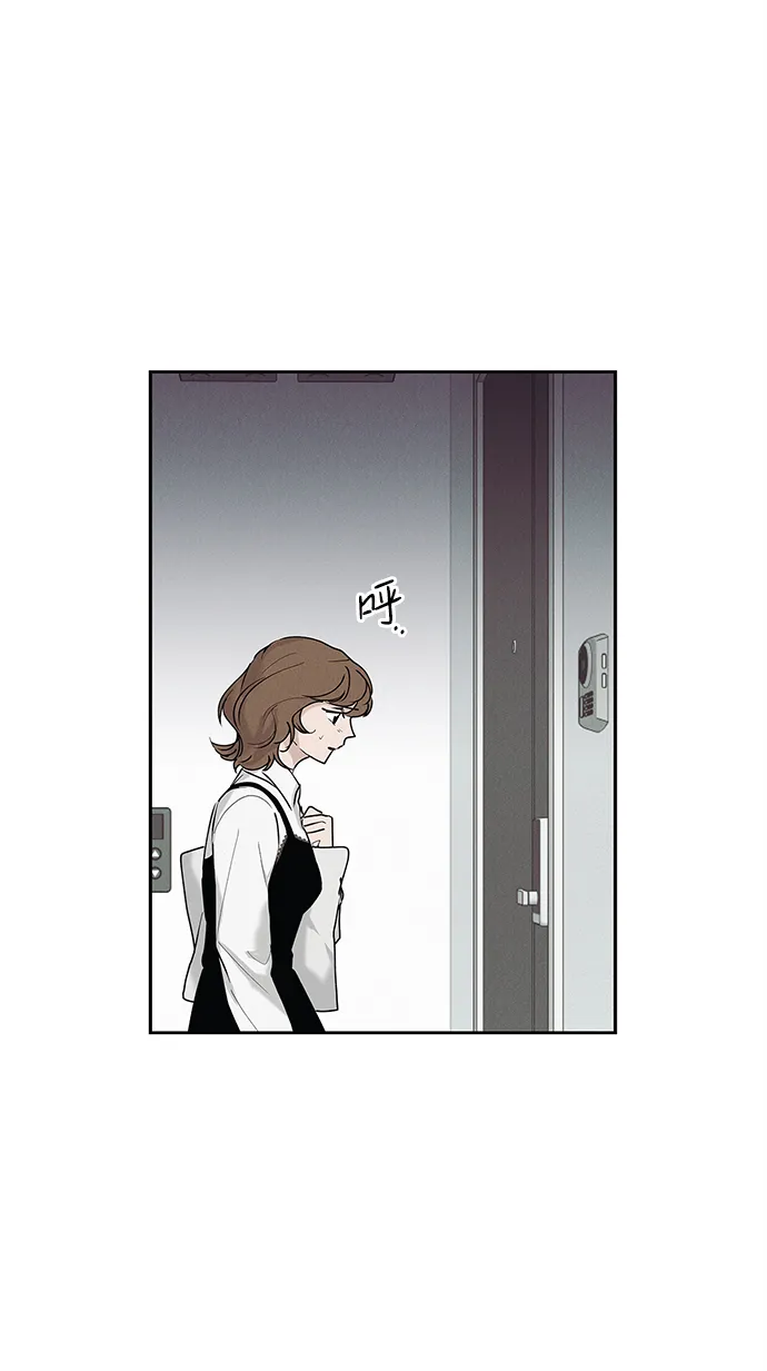 第32话 第17页