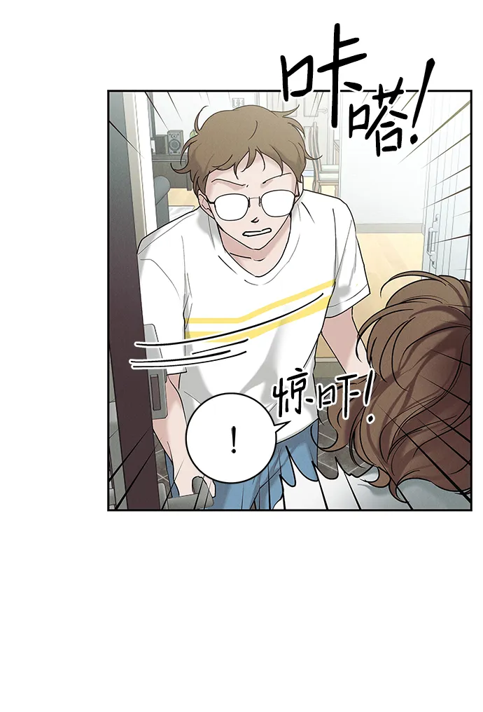 第32话 第19页