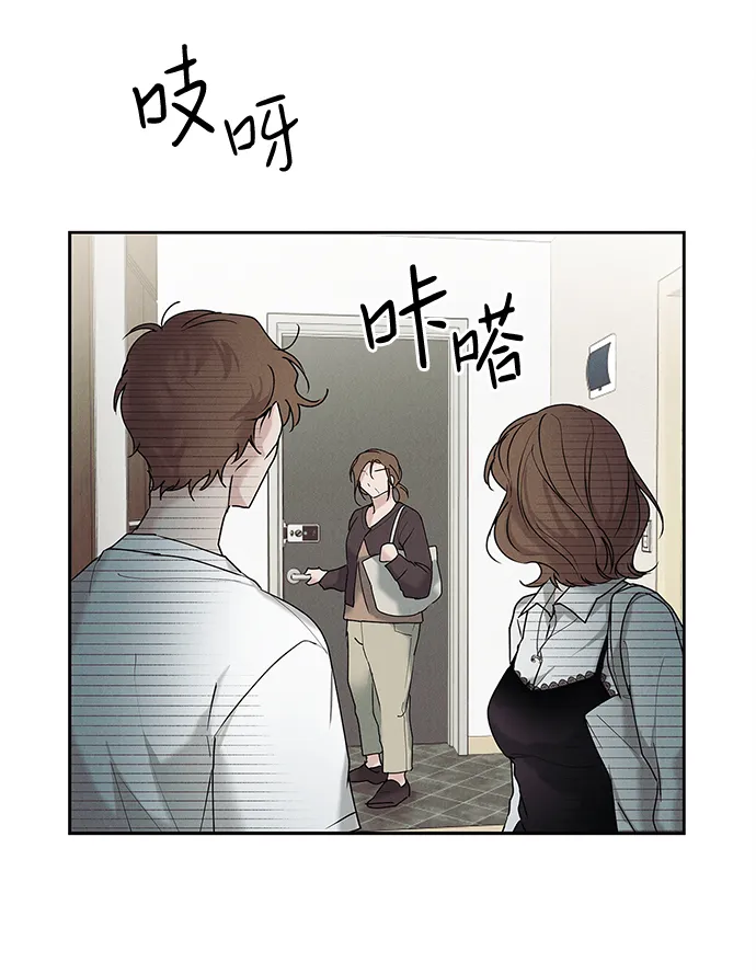 第32话 第30页