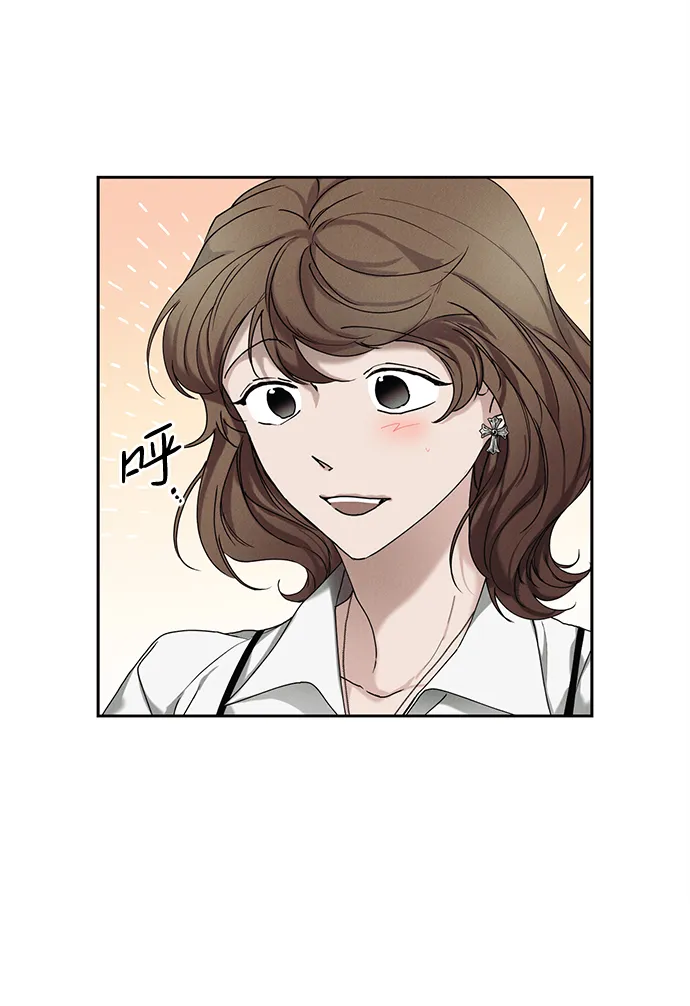 第33话 第16页