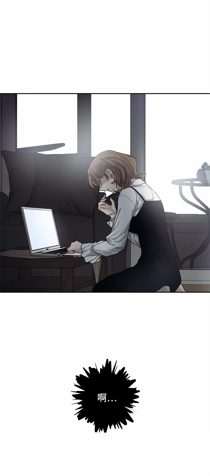 第33话 第28页