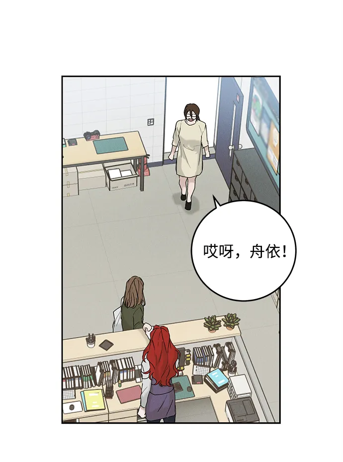 第34话 第66页