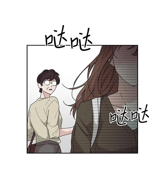 第37话 第6页