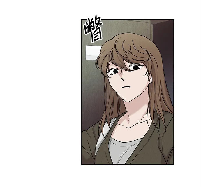 第37话 第14页