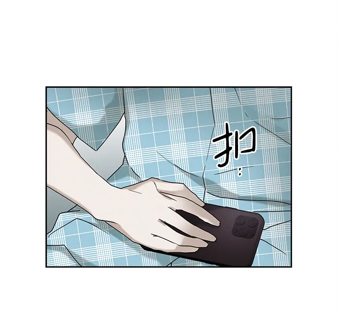 第39话 第15页