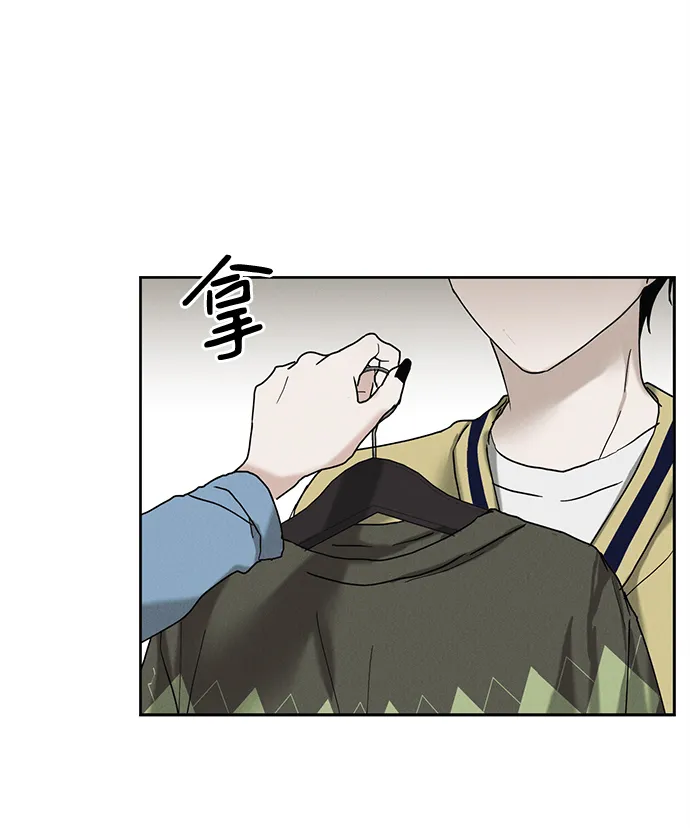 第45话 第32页