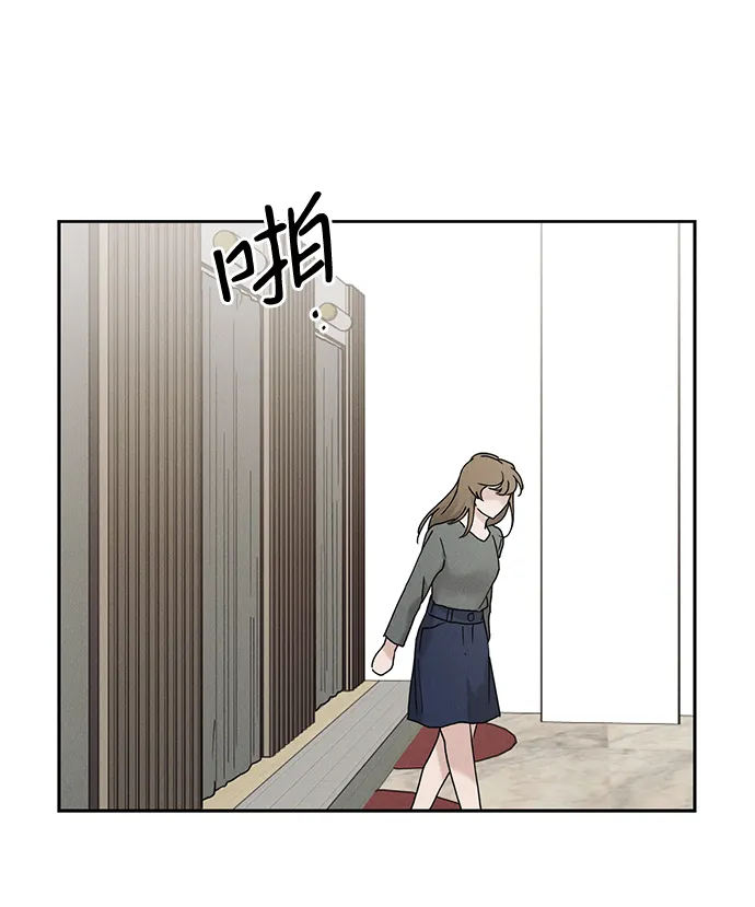 第46话 第12页