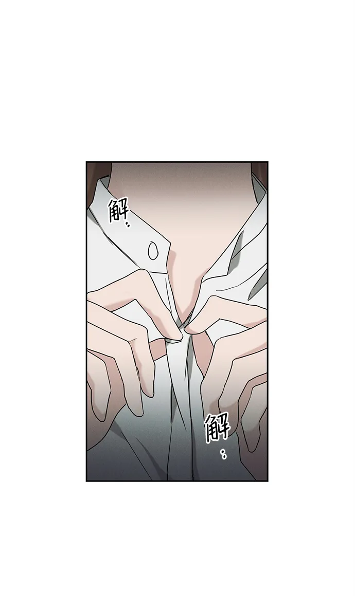 第55话 第24页