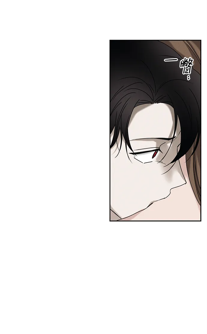 第55话 第35页
