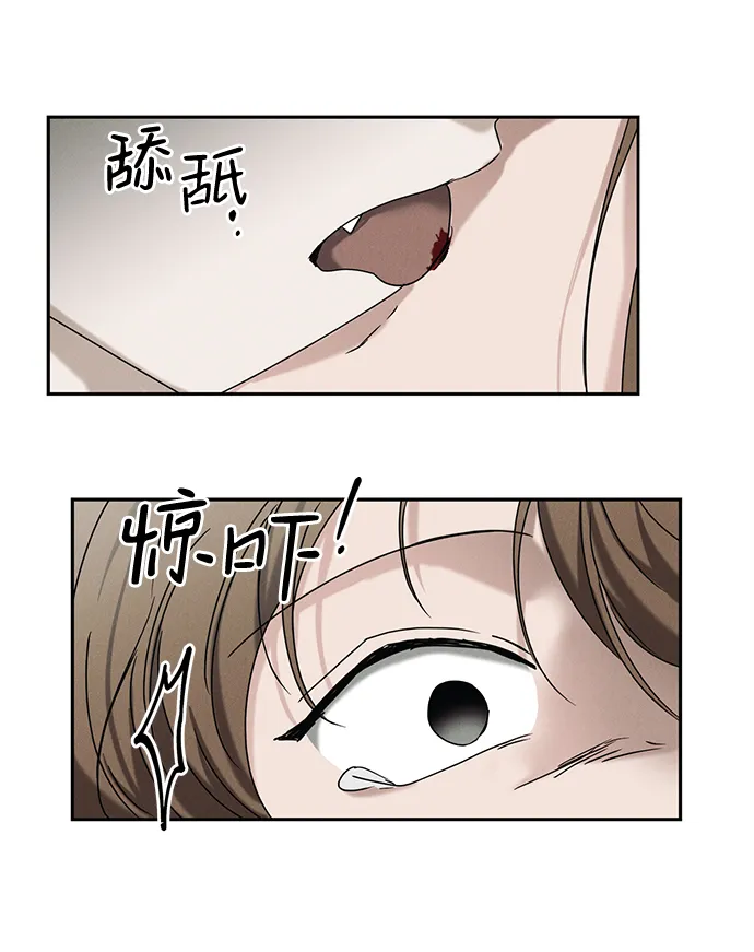 第55话 第36页