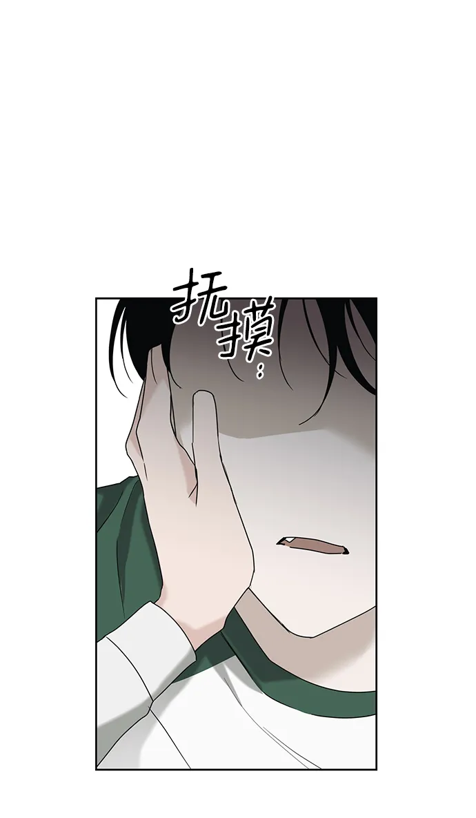 第55话 第38页
