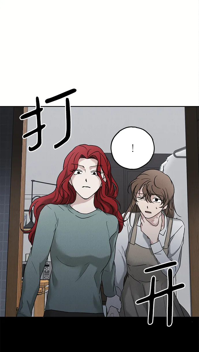 第56话 第30页