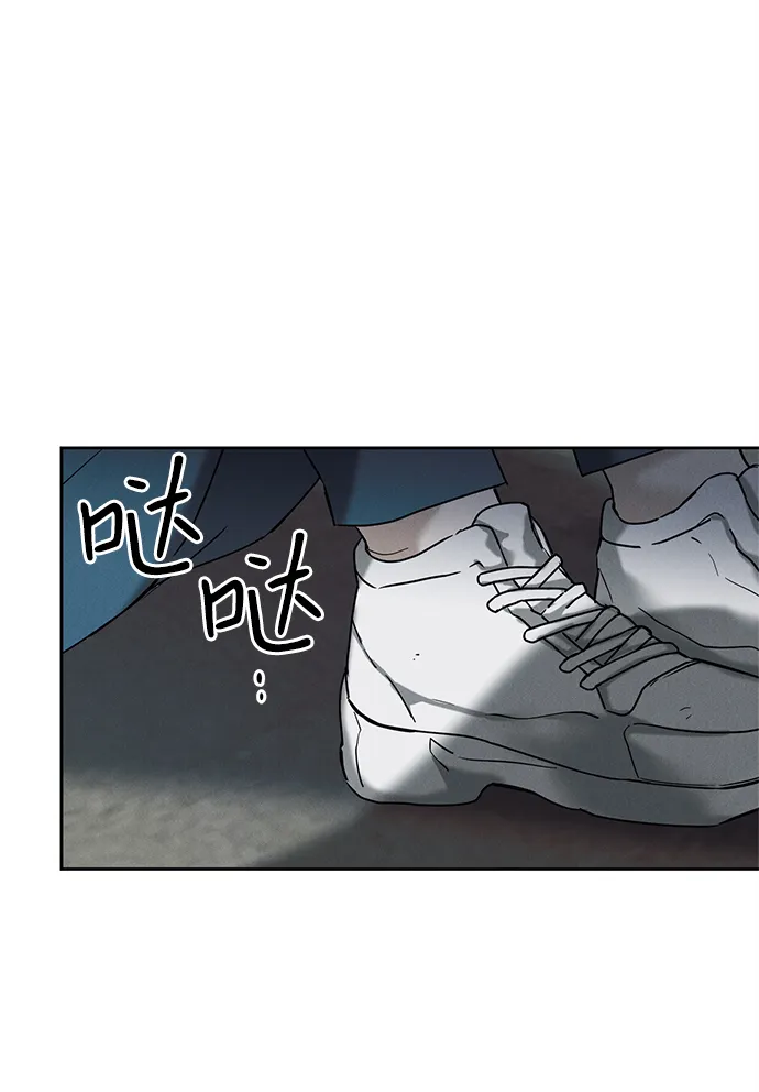 第56话 第81页