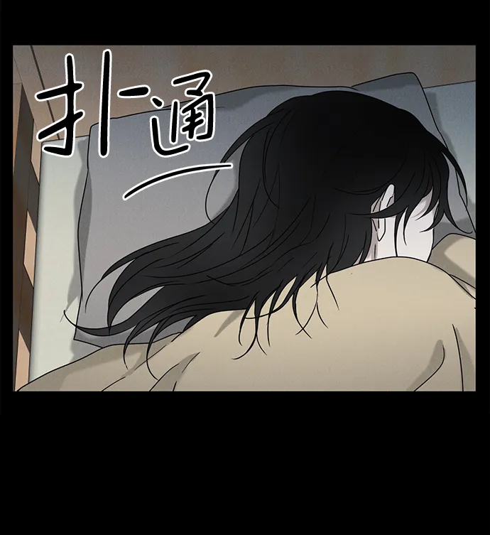 第62话 第21页