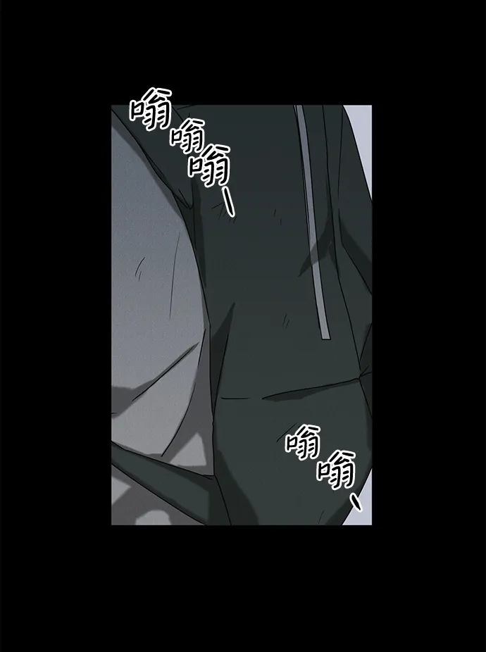 第62话 第30页